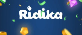 Ridika Casino